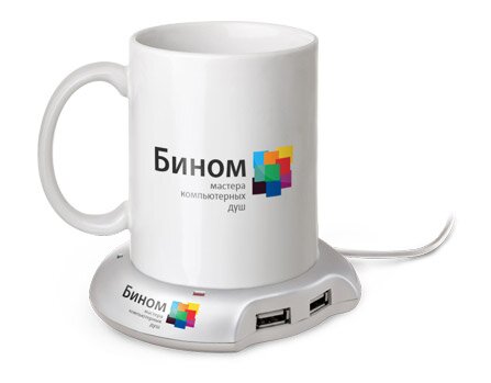 Бином