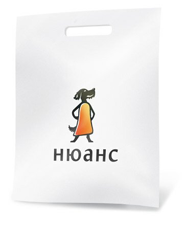 Нюанс