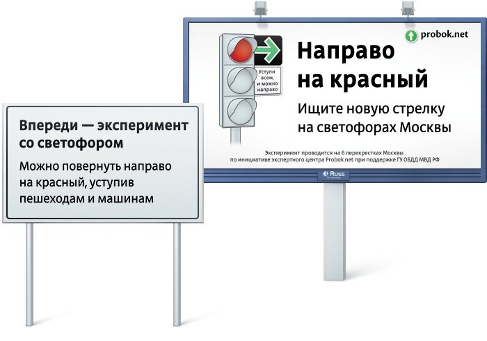 Знак