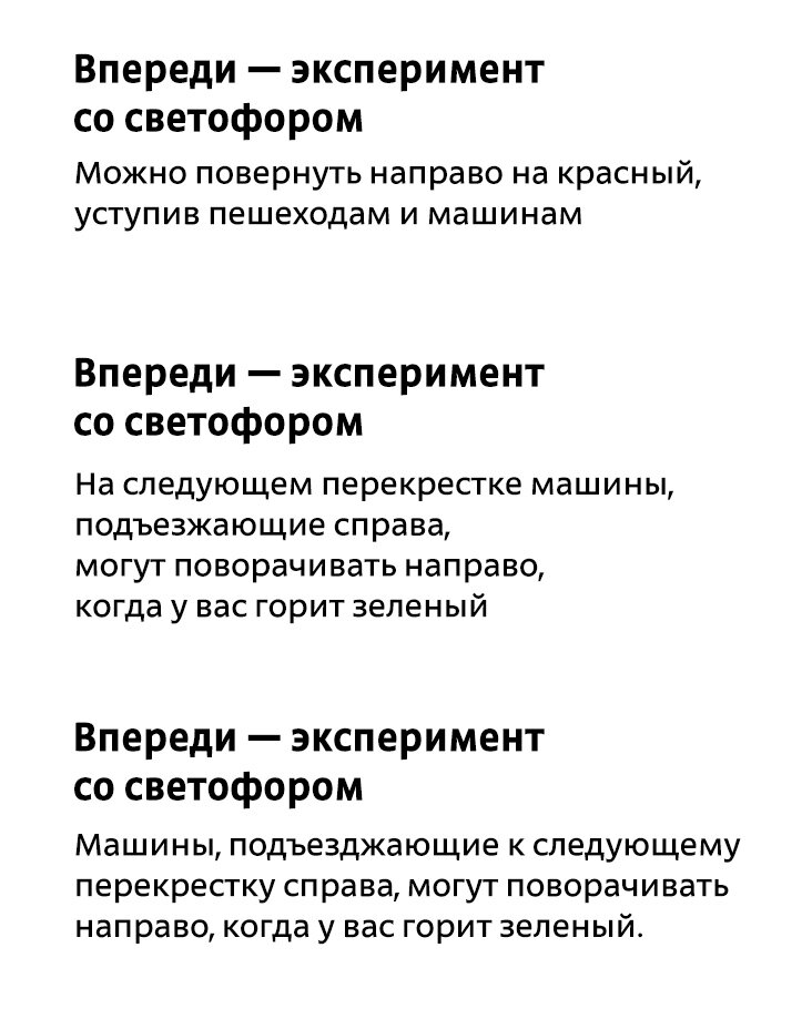 Знак