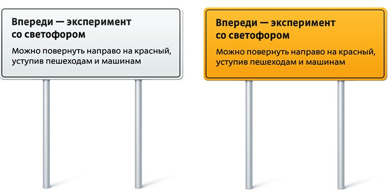 Знак