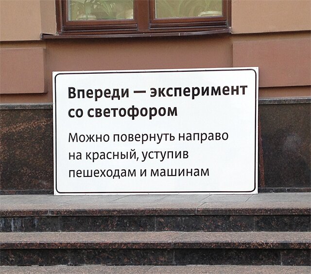 Знак