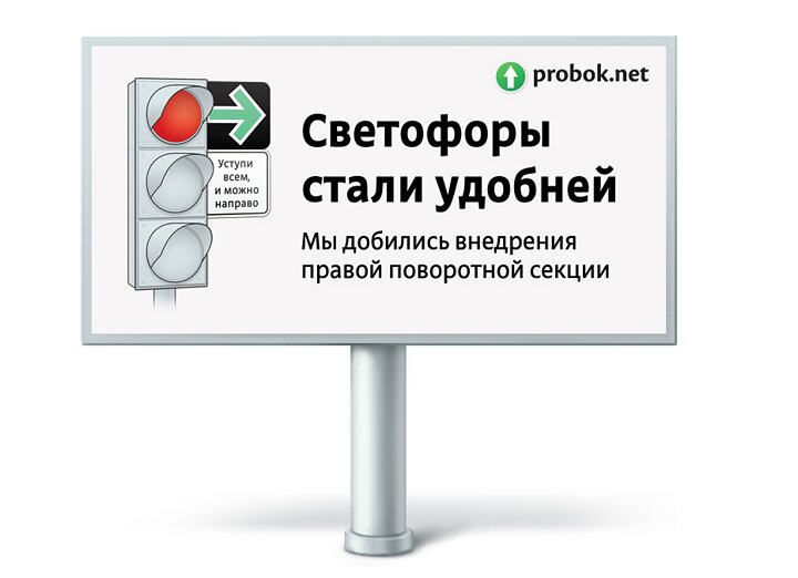 Знак