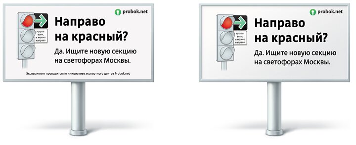 Знак